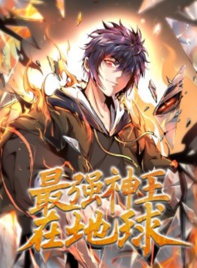 ��ǿ�����ڵ���