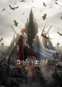 ��ħ����