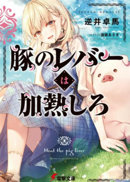 ���μǵ������ٳ�