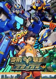 ��������֮����ս��