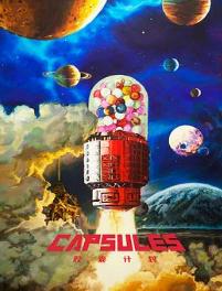 ���Ҽƻ���������Ӣ��