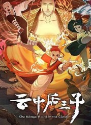 ���о�����