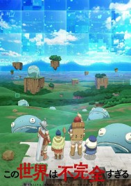 �������©���ٳ�