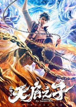 ����֮����֮��