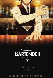 ���ƾƱ�����֮�Ʊ�