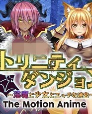 ��ħ��Ů���������Թ�