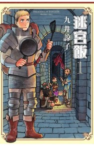 ����ϵĵ��³�