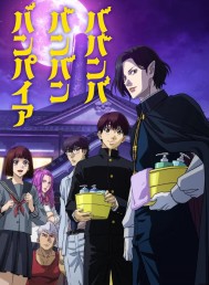 ����������Ѫ��