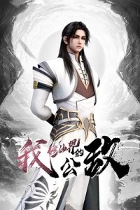 �ң����ɽ�Ĺ���