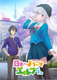 ��ӭ�����ձ�,����С�㡣