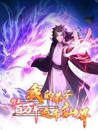 ��������꣺�ҵĵ��ӱ鲼�ɽ�