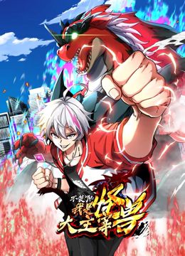 ���ǹ��޴�����