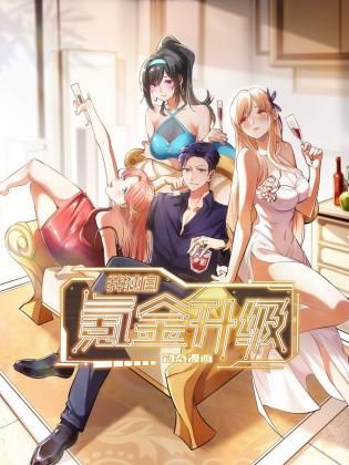 �Ҷ���봽�����