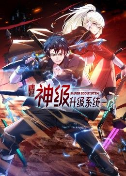 ĩ��������ϵͳ