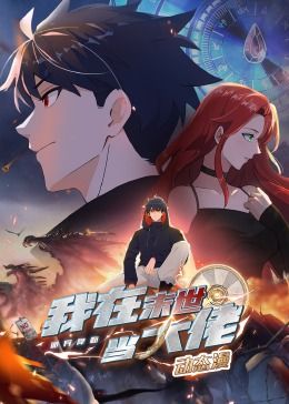 ���콵�٣�����ĩ��������