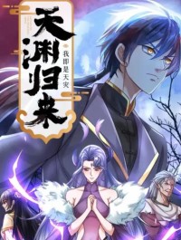 ��Ԩ�������Ҽ�������