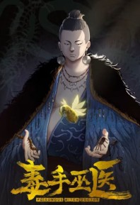 ������ҽ