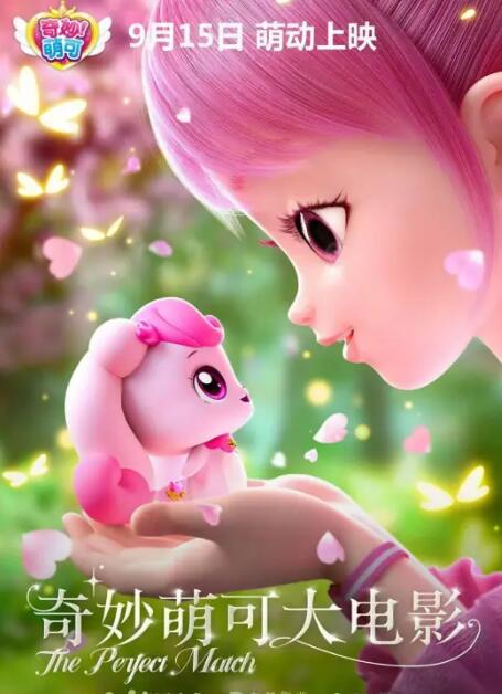 �����ȿɴ��Ӱ