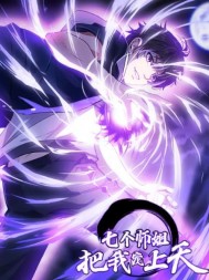 �߸�ʦ����ҳ�����