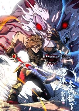 ������ʵ��̫������