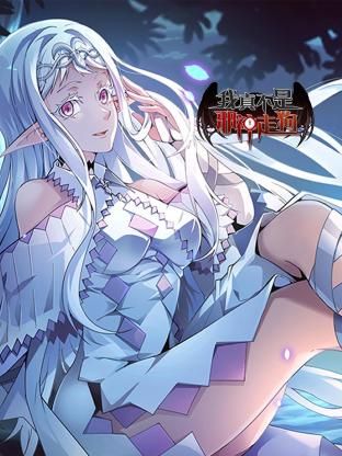 ���治��а���߹�