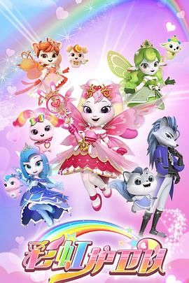 �ʺ绤����