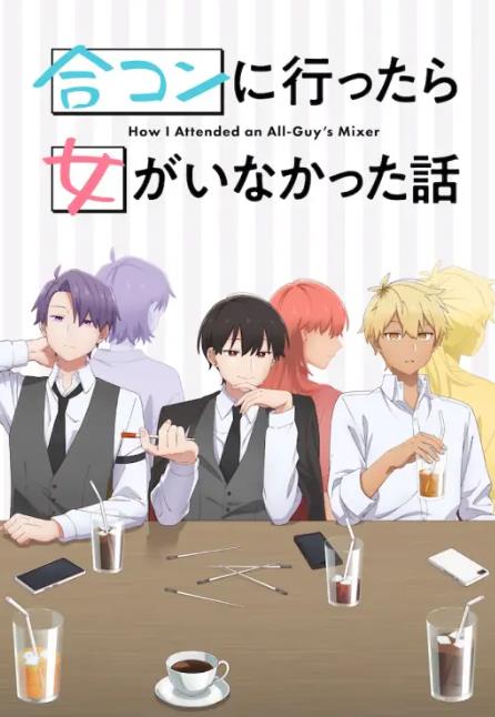 ����������Ϸ�����һ��Ů����û��