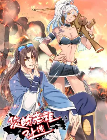 ��ǿ����������