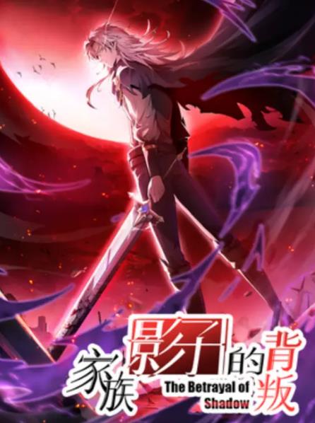 ����Ӱ�ӵı���