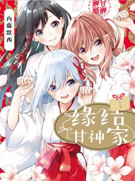 Ե������