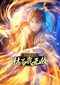 �����ҳ���,������޵�