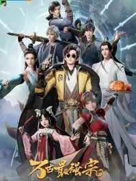 �����ǿ��