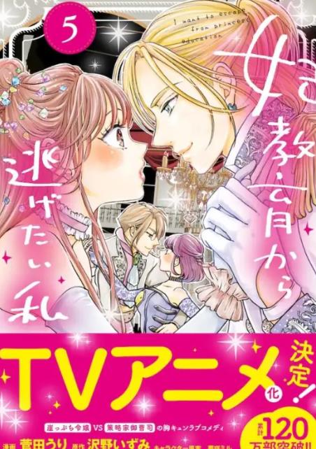 ����ѹ�����������