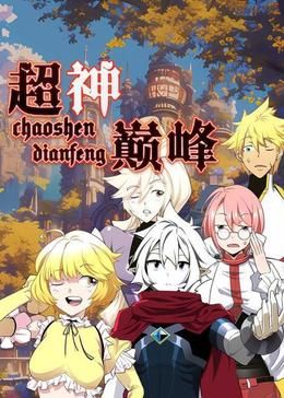 �����۷�