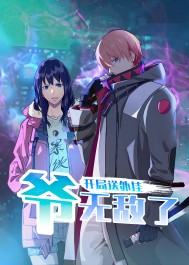 ��������ң�ү�޵���