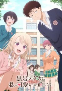 �ҵĿɰ��Ժ���Ŀ�߲�����