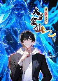 �ҵ�ʦ�������Ǹ����޽���