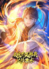 ������������ֻ�޽���