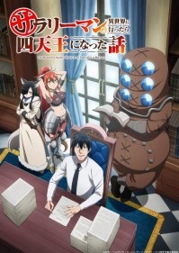 �ϰ���ת�������統�������������Ǻ�������