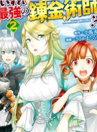 �ս���Ϊ��ǿ������ʦ��