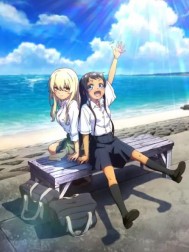 �ڳ���ϲ���ϵ�Ů���ӷ��Խ�̫��̫������