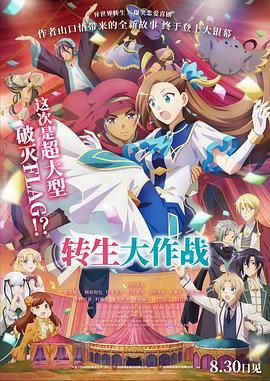 ת������ս