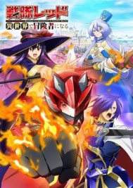 ս�Ӻ�սʿ�������統ð����