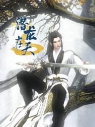 Ǳ������