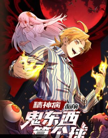 ������ǰ�������������