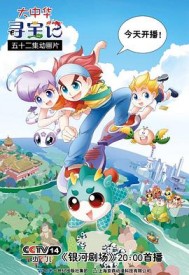 ���л�Ѱ����