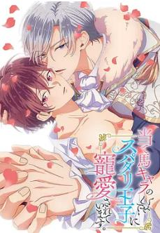 �����Ǹ�������ǡ�ȴ�����Ӹ��谮��