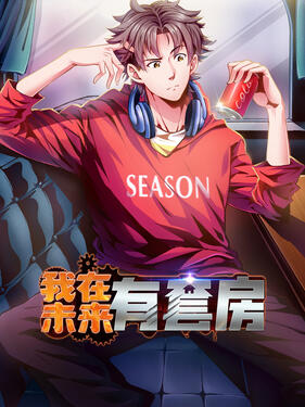 ����δ�����׷�