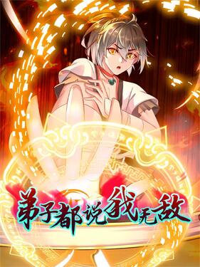 ���Ӷ�˵���޵�