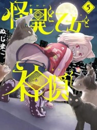 ��������Ů������